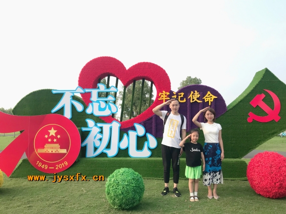 附件：熊思睿.jpg