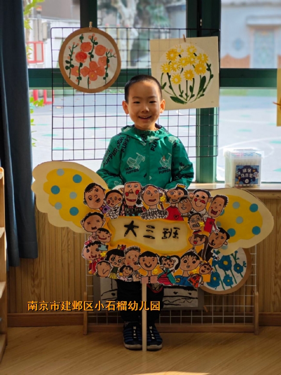 附件：5309399a41692531aefc6c376e1a7ee3.jpg