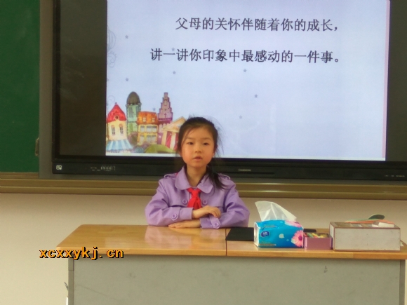 附件：1.jpg