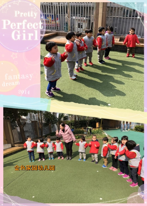 附件：6.jpg