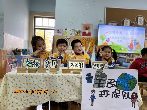 附件：IMG_1549.JPG