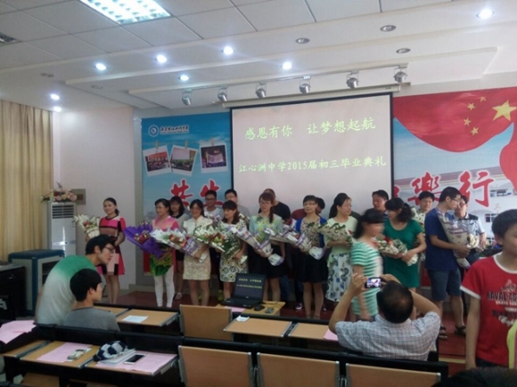 附件:QQ鍥剧墖20150619163506.jpg 附件:QQ鍥剧墖20150619163506.jpg