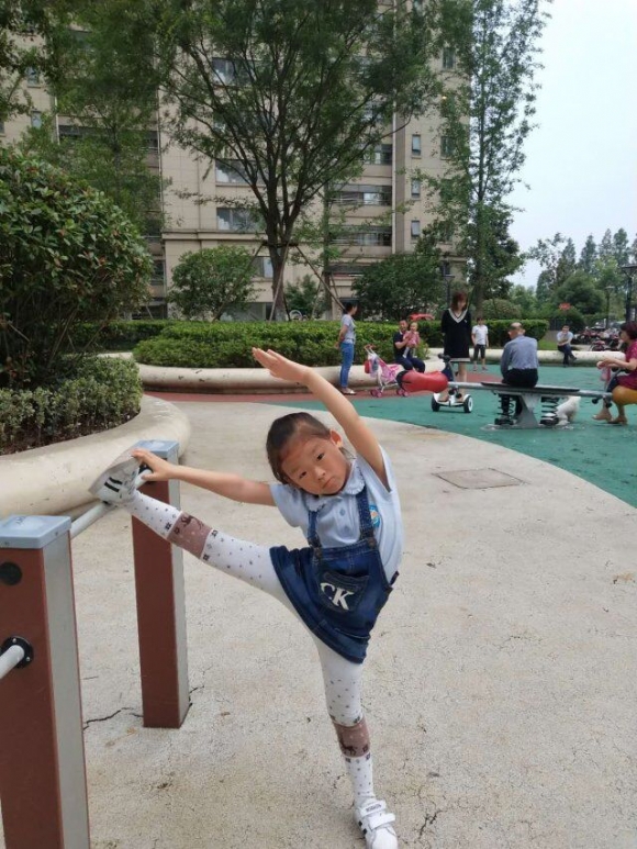 附件：QQ图片20200616131234.jpg