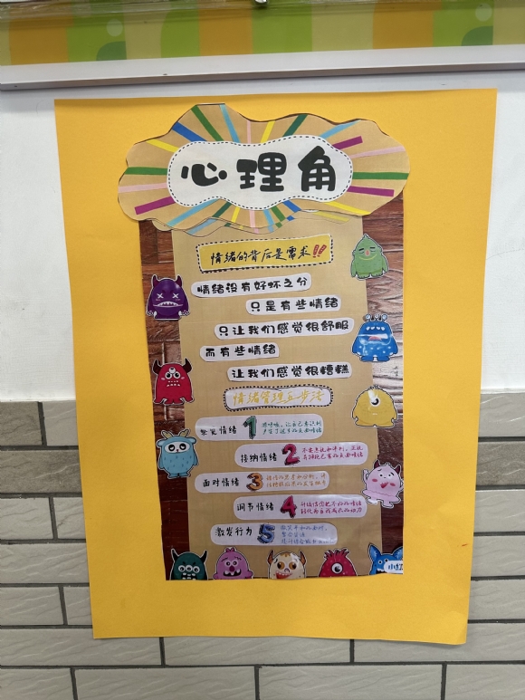 附件：245666a866f5e490875c5e444a9822b3.jpg