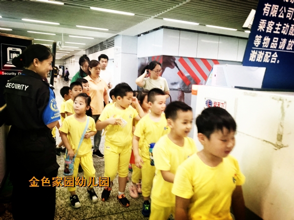附件：IMG_8667.jpg