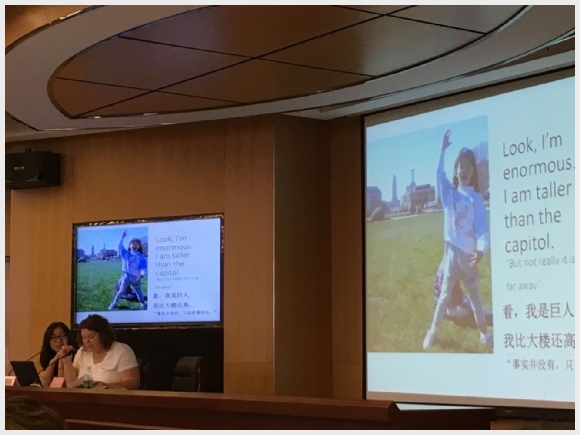 建邺教育信息网