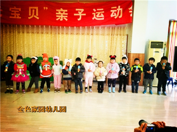附件：IMG_7064.jpg