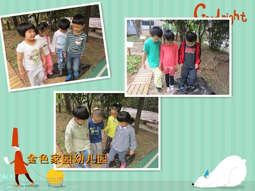 附件：3.jpg