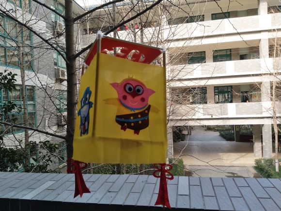 附件：IMG_20190219_145110.jpg