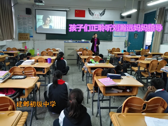 附件：IMG_20171016_154243.jpg