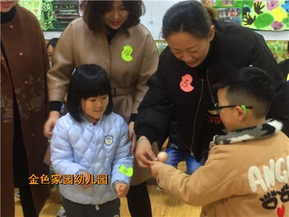 附件：IMG_2277.JPG