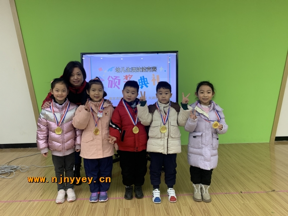 附件：IMG_7886.JPG