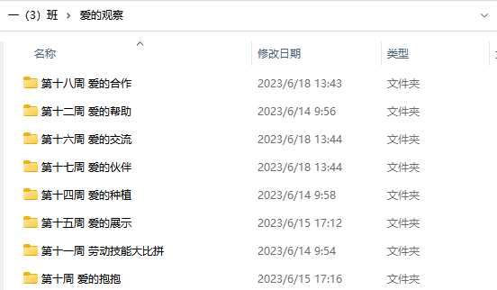 02R89G`}5Y`]Y]%6J[3HOPR.png