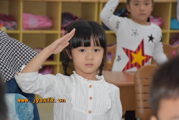 附件：33.png