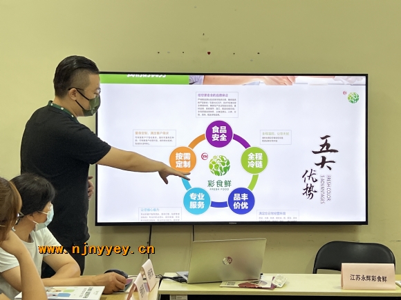 附件：3205c49208b5ef08cb1e7598fd3d074.jpg