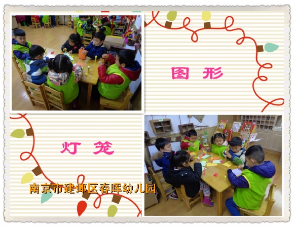 附件：3.jpg
