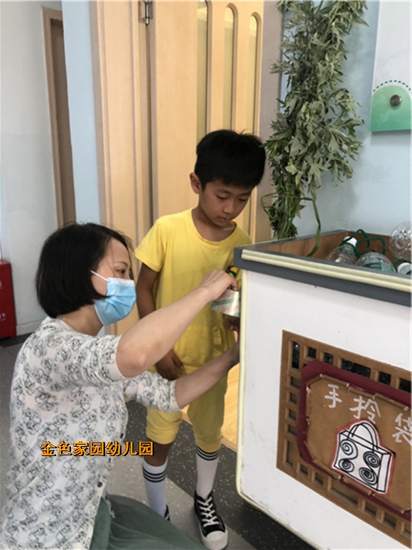 附件：00827A6C0E62A187BC1AF3898309A3A1.jpg