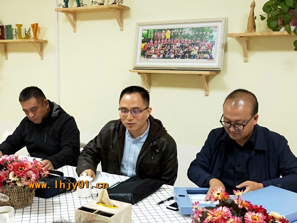 附件：IMG20181115144720.jpg