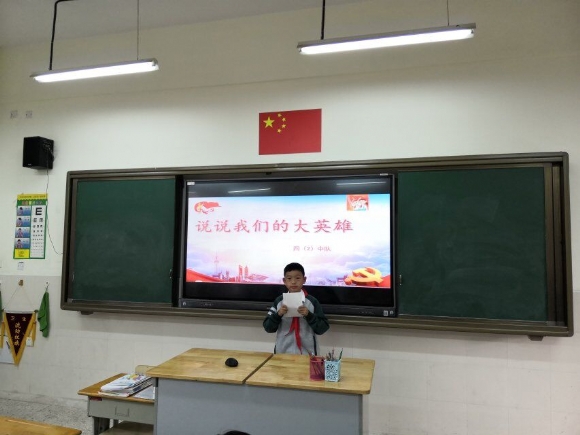 附件：QQ图片20190508153358.jpg
