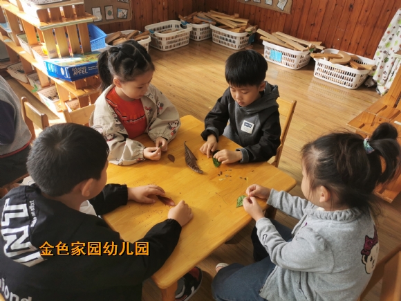 附件：IMG_20221020_100308.jpg