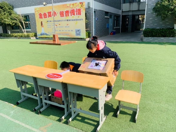 附件：图片6.png