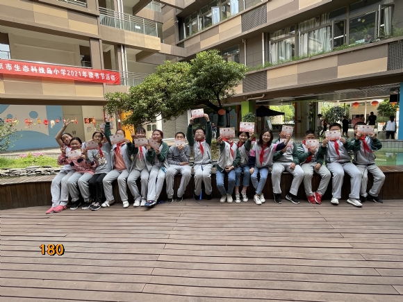 附件：2.JPG