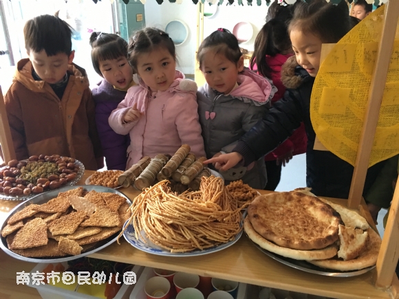 附件：IMG_0018.JPG