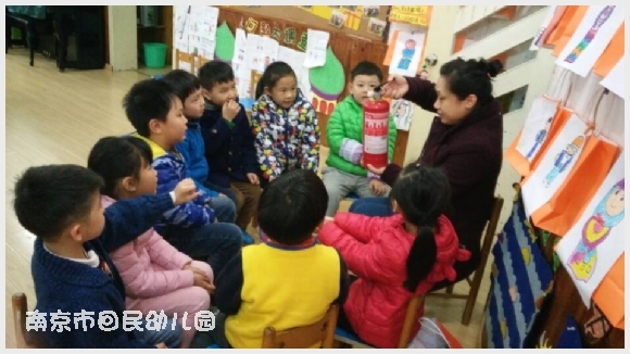 附件:QQ图片20161109173439.jpg 建邺教育信息网