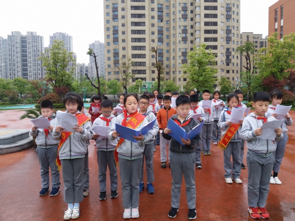 附件：20190429_134537.jpg