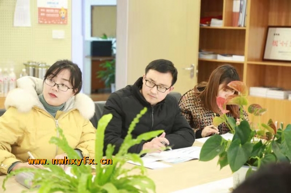 附件：微信图片_2021012612392618.jpg