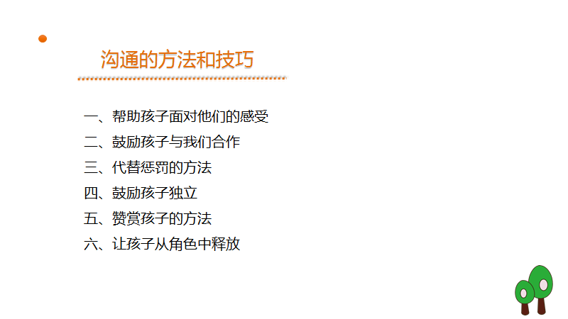 {PSC5RWX9NDCQB}KYICO4(L.png
