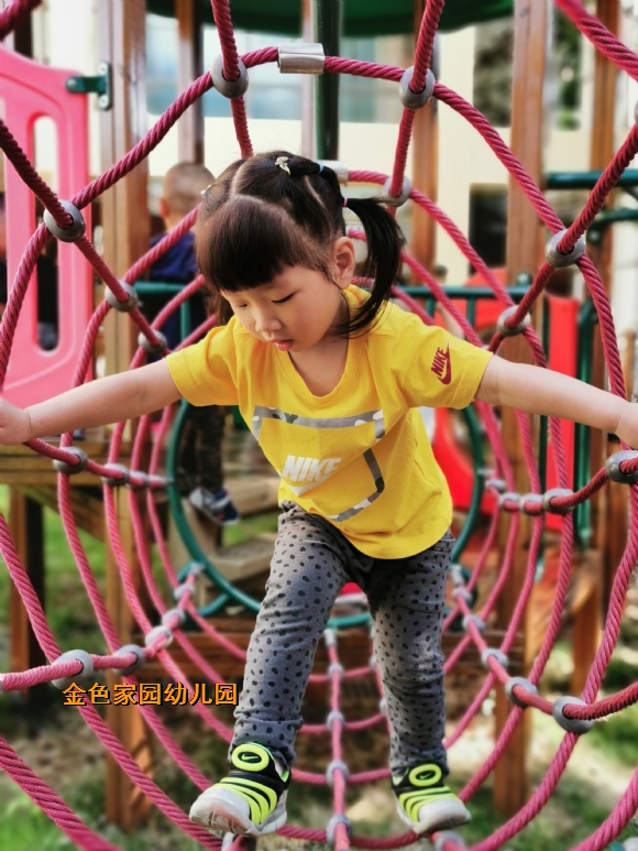 附件：IMG_20190918_092303.jpg