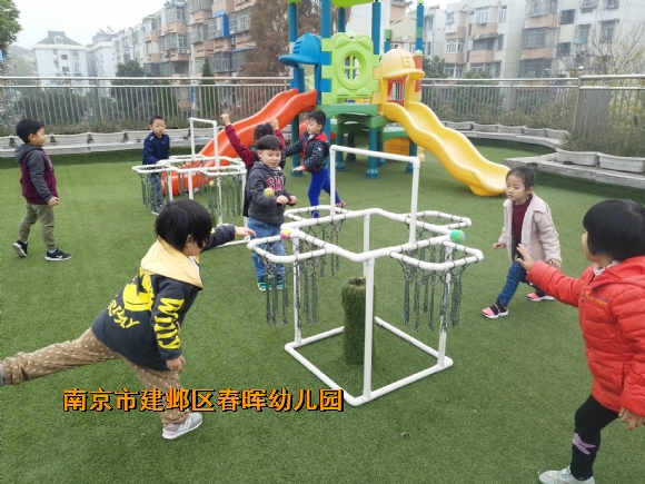 附件：IMG_20181130_102056.jpg