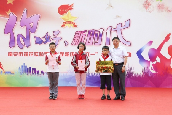 附件:QQ鍥剧墖20180605152240.jpg 附件:QQ鍥剧墖20180605152240.jpg