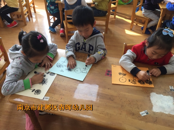 附件：IMG_4004.JPG