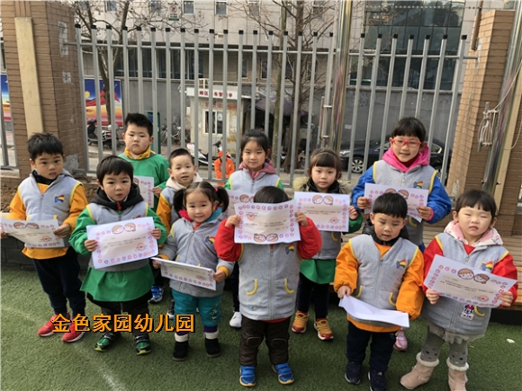 附件：13.jpg
