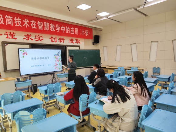 附件：讲座2.jpg