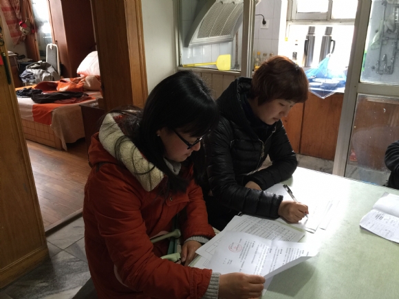 附件：QQ图片20160318133331.jpg