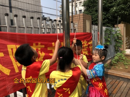 附件：2.jpg