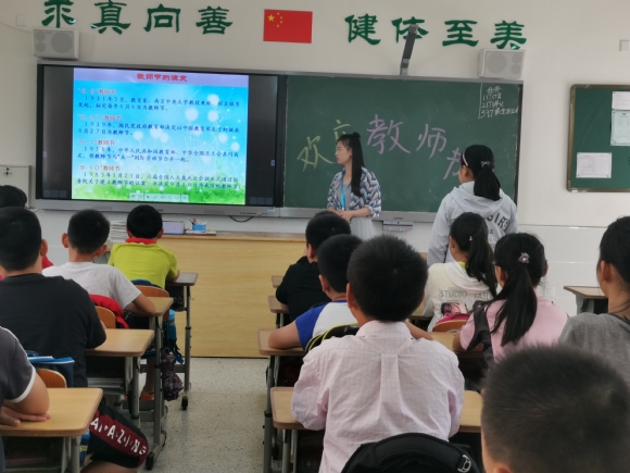 附件：IMG_20190906_145908.jpg