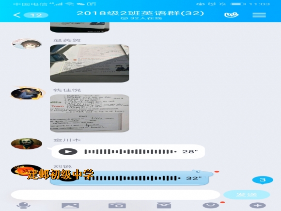 附件：书面作业和口语作业.png