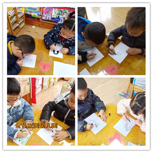 附件：3.jpg