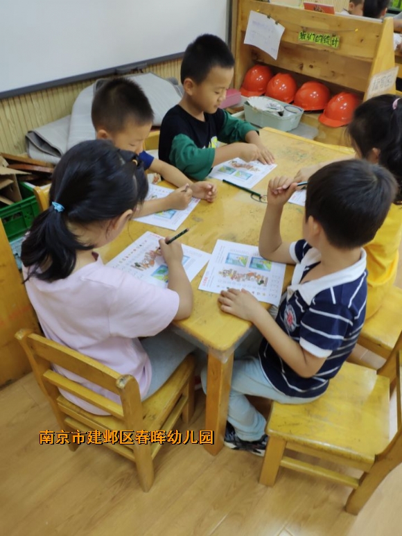 附件：QQ图片20180911153626.jpg