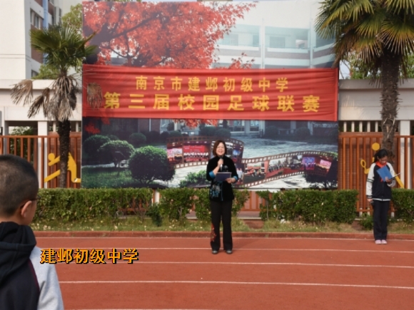附件：图片 13.png