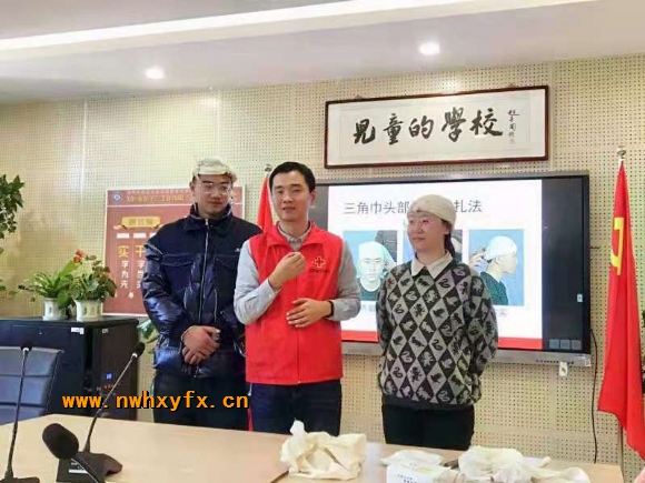 附件：微信图片_20201221085350.jpg