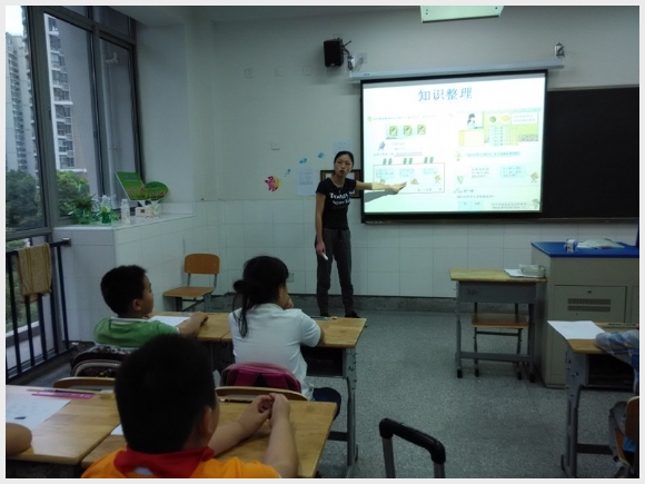建邺教育信息网