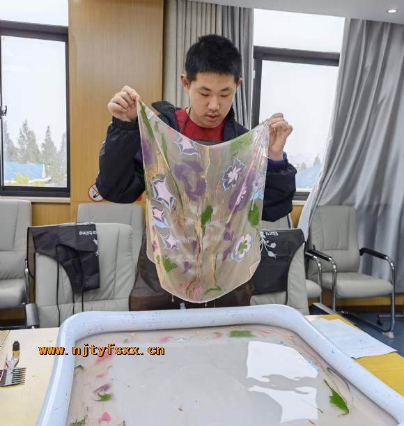 附件：4.png