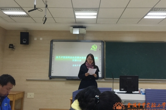 附件：QQ鍥剧墖20151118091039.jpg