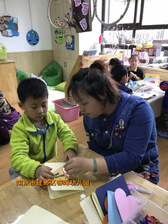 附件：IMG_3385.JPG