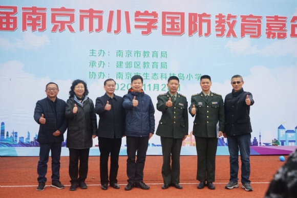 附件：领导合照.JPG